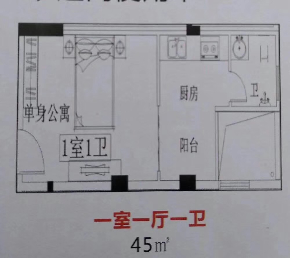 东莞塘厦中心区【中心豪庭】小产权房最新开盘 2大栋现房发售