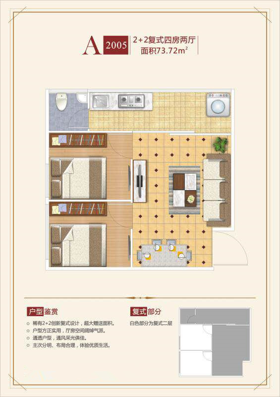 龙岗布吉沙湾小产权房【沙湾花园】6栋大型深圳小产权信息网最新开盘出售