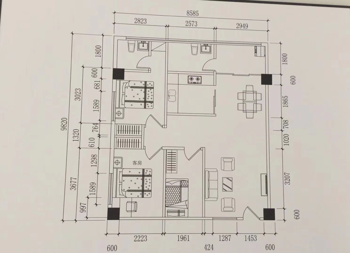 东莞凤岗唯一深圳小产权信息网 雁田【布心花园】4栋花园小区 村委签合同盖章