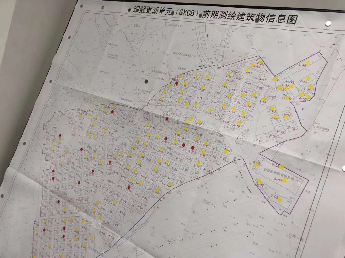 龙岗布吉回迁房出售【细靓公寓】保利集团旧改 一房48.8万/套