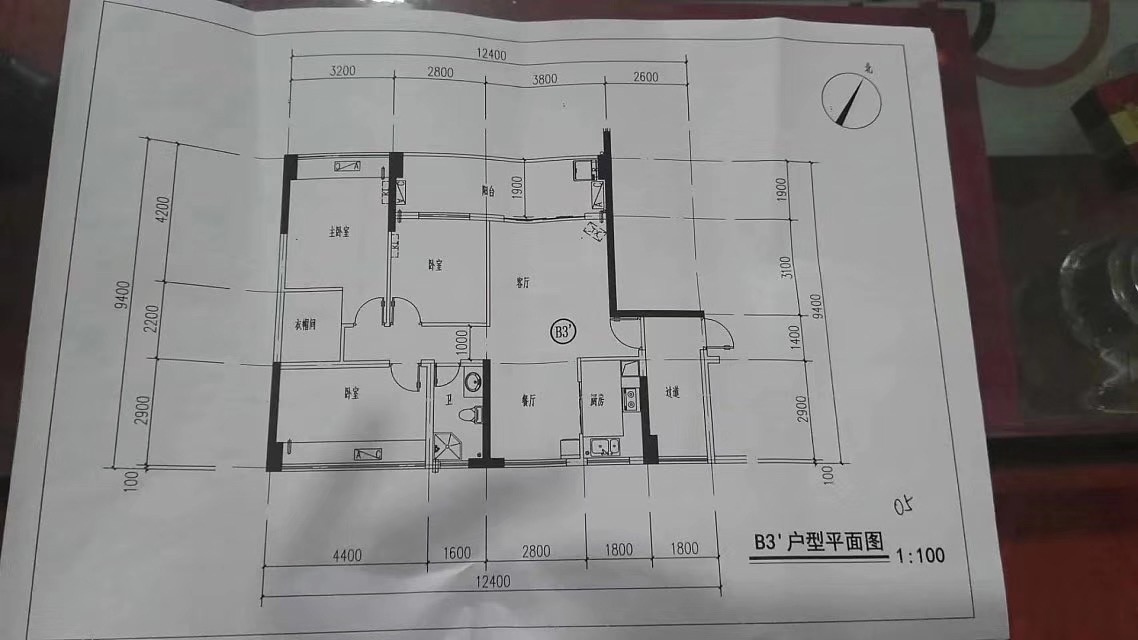 深圳坪山回迁房出售【中心花园】3栋500套大型花园社区 均价19500元