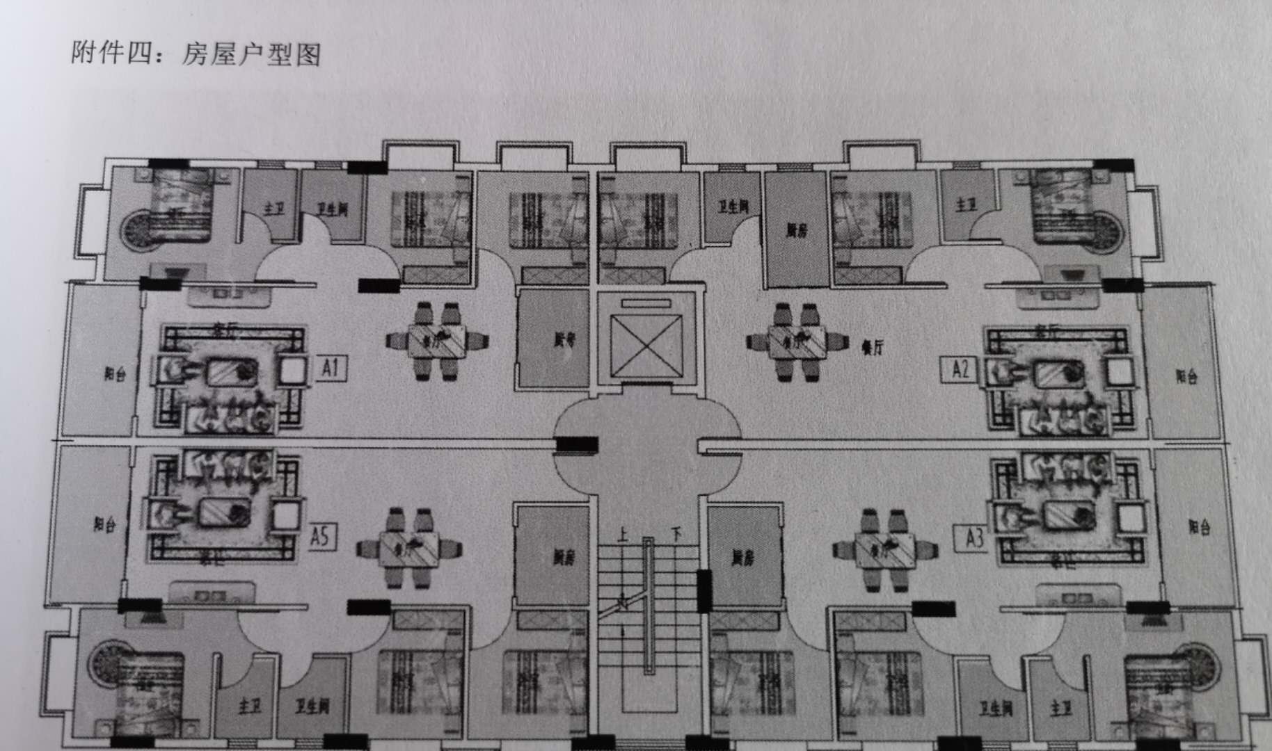 东莞塘厦林村小产权房出售【金域湾大厦】盛大开盘 精品优质3房43.8万/套起