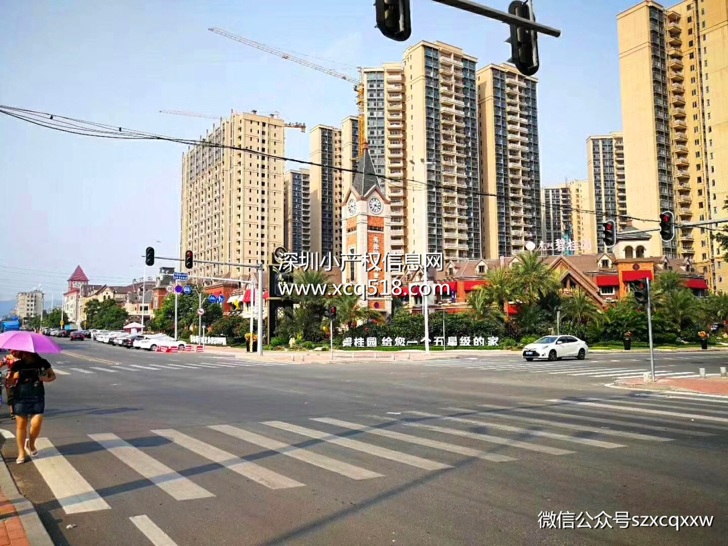 东莞虎门小产权房出售【公园二号】碧桂园零距离 商住一体 均价5500元起